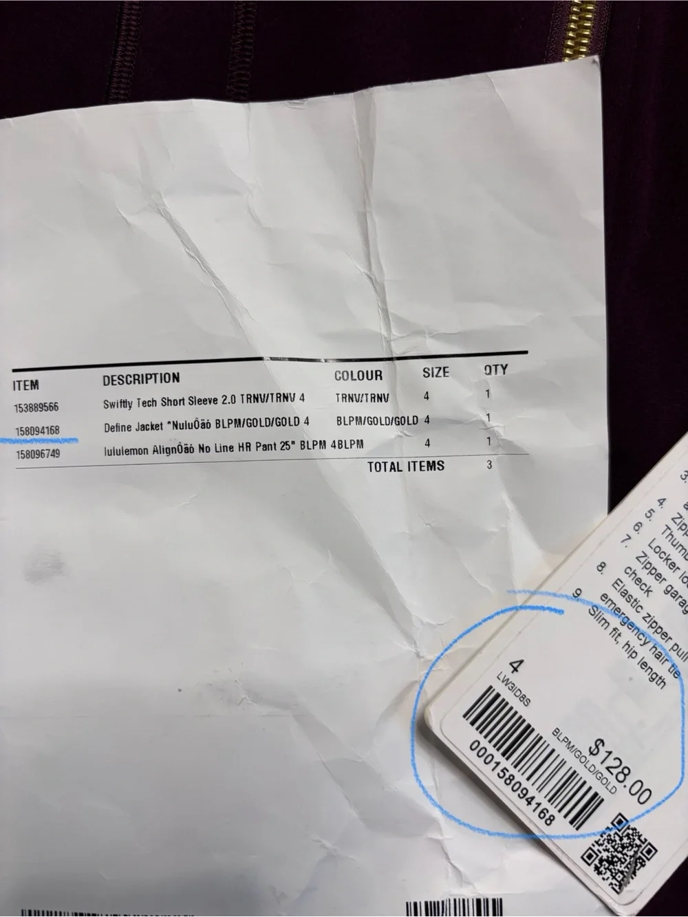 Authentic Lululemon Define Jacket Nulu